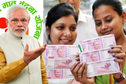 Pradhan Mantri Matru Vandana Yojana jankari प्रधानमंत्री मातृ वंदना योजना 2024