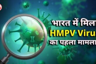 hmpv virus in India first case news