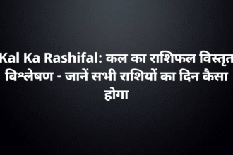 kal ka rashifal astrological predictions for all zodiac signs june 2025 tips effect 1200x675